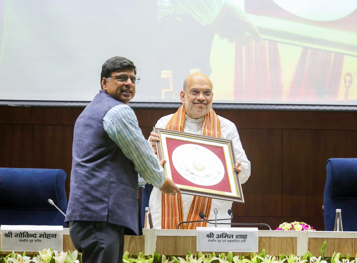 Amit Shah Urges Northeast States to Build AI and Machine Learning Infrastructure