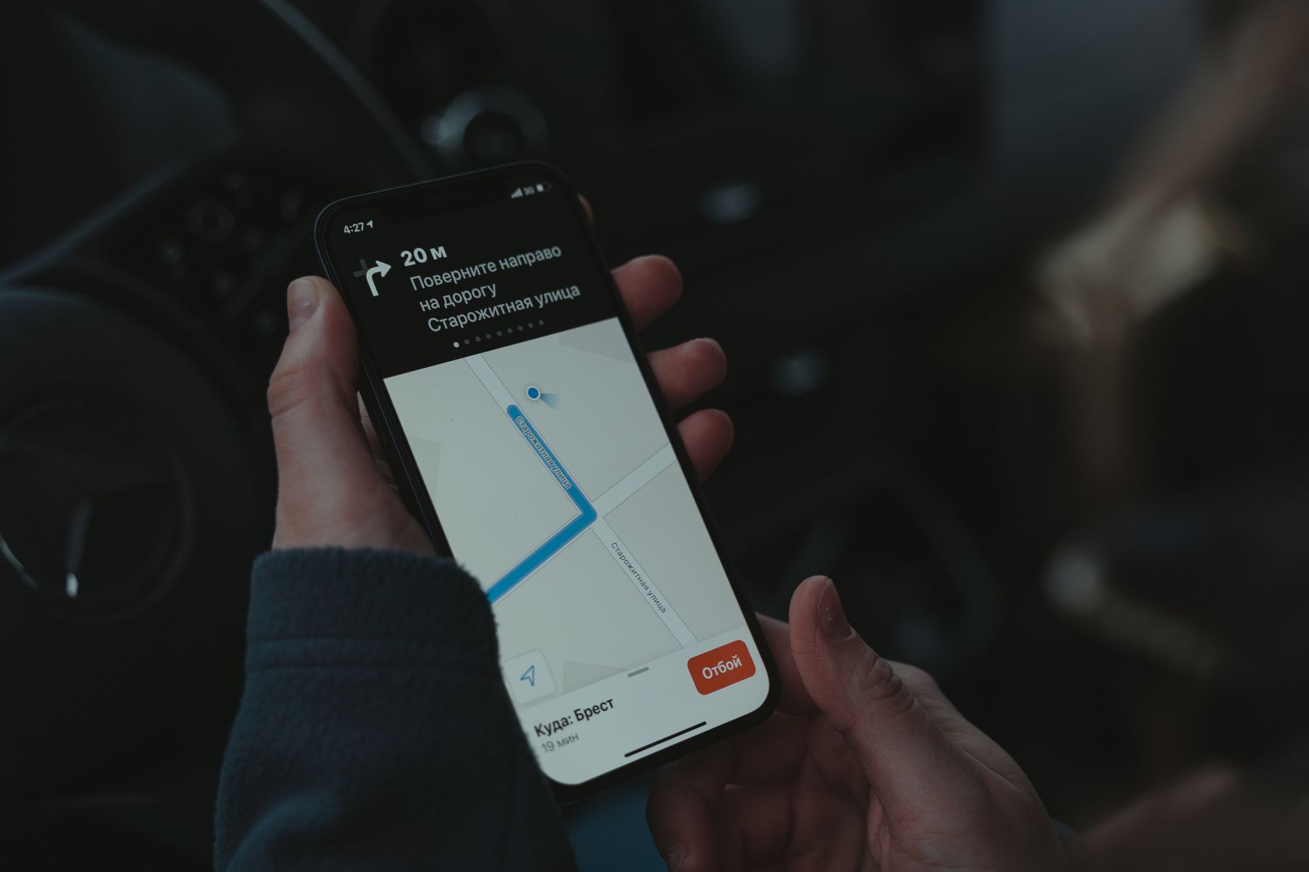 Holafly Ultra bundles unlimited global data with medical and flight support