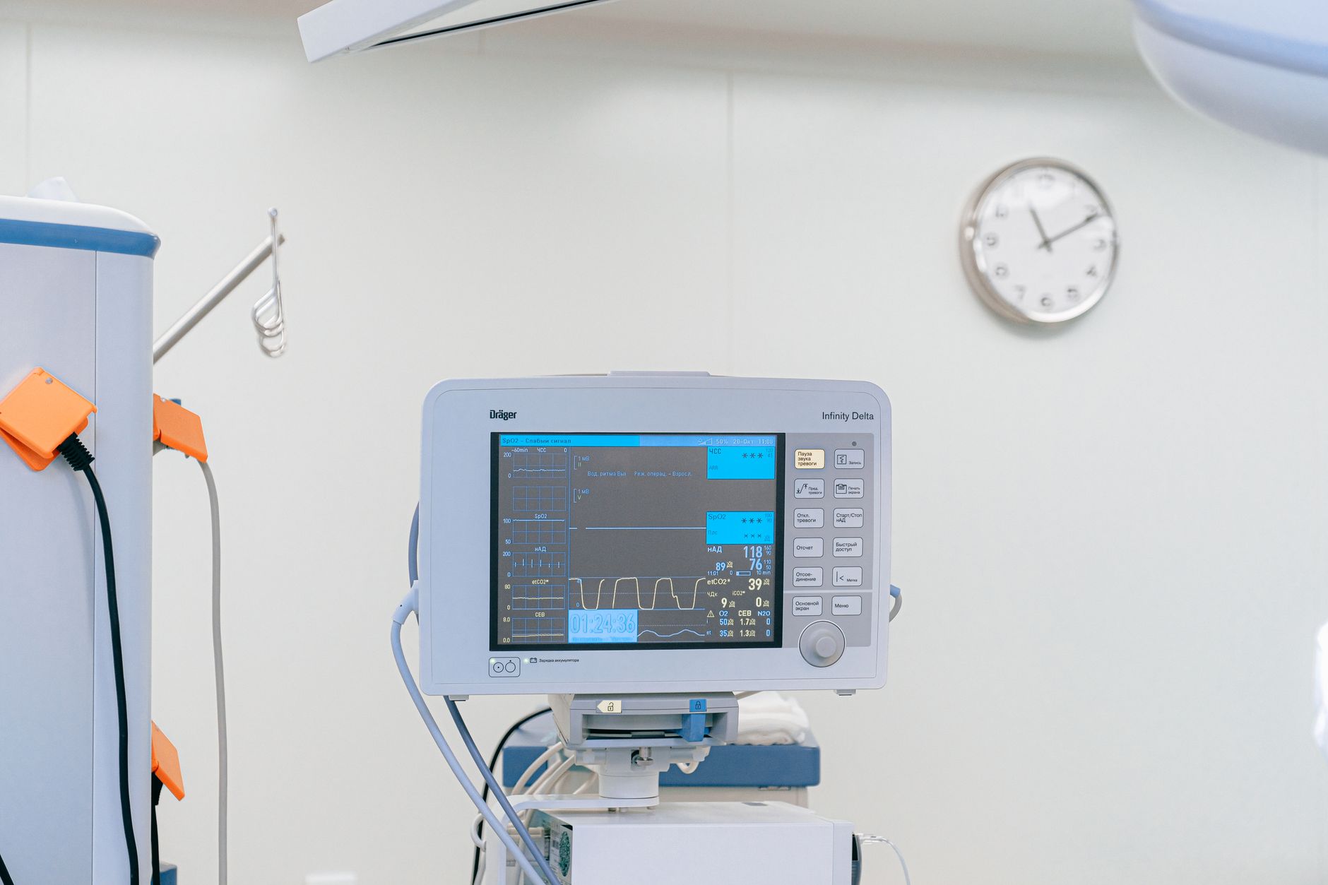Batavia Hospitals Adopt AI Cardiology Tech to Cut Stays