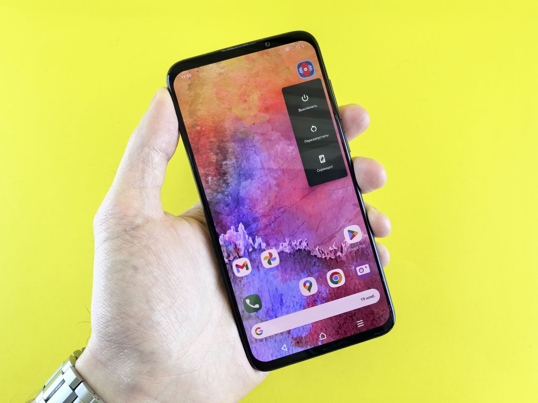 Android quietly links your SIM phone number to all signed-in Google accounts