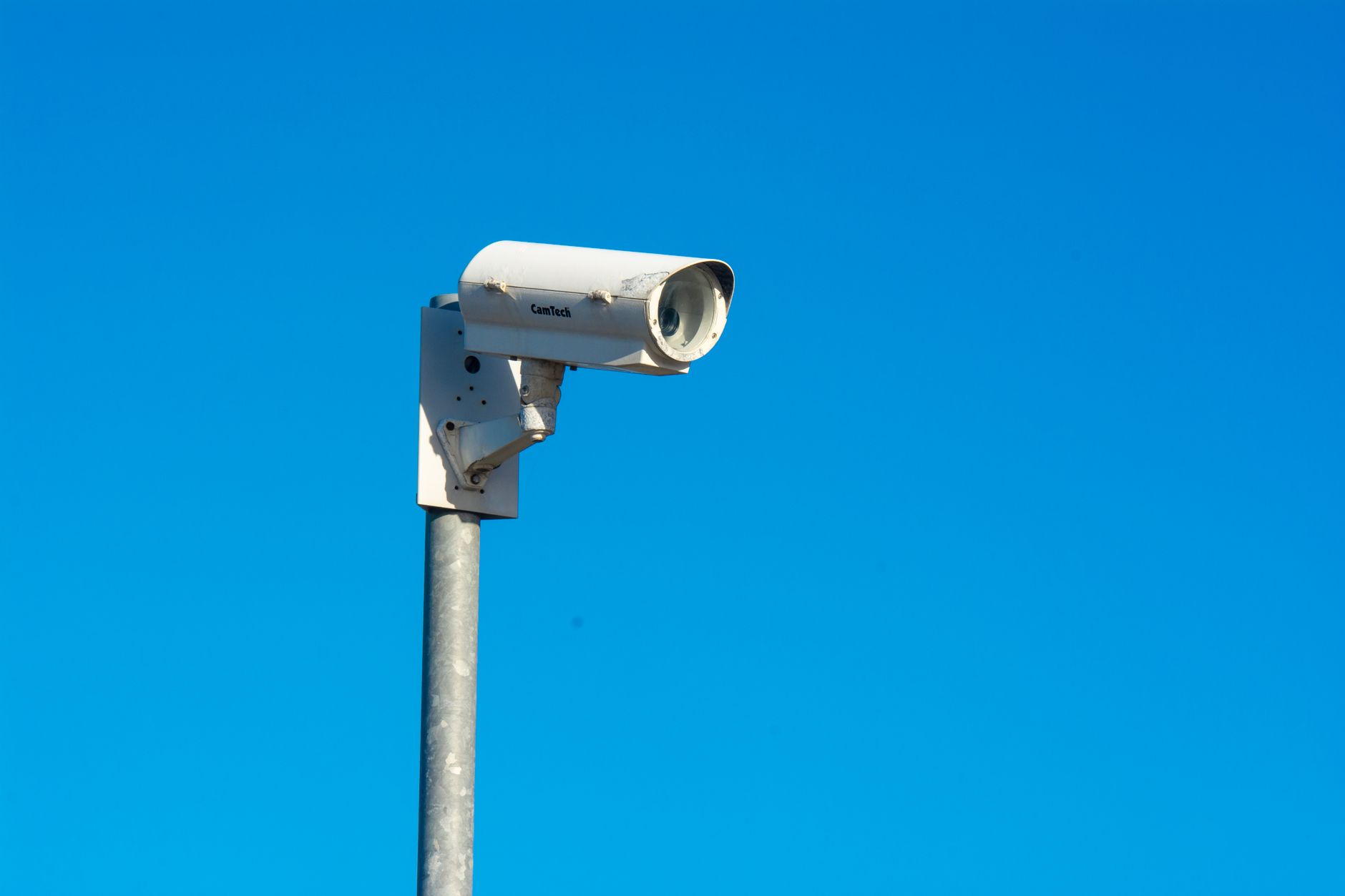 Border AI Towers Ignite Fresh Privacy Debates